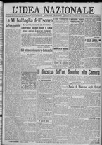 giornale/TO00185815/1917/n.296, 2 ed/001